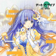 Date A Live Spirit Pledge Wiki Fandom