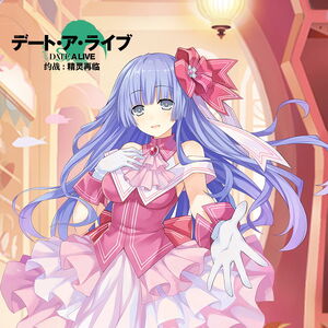Date A Live Spirit Pledge Wiki Fandom