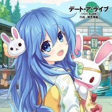 Date A Live Spirit Pledge Wiki Fandom
