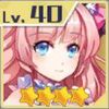 True Noel Icon