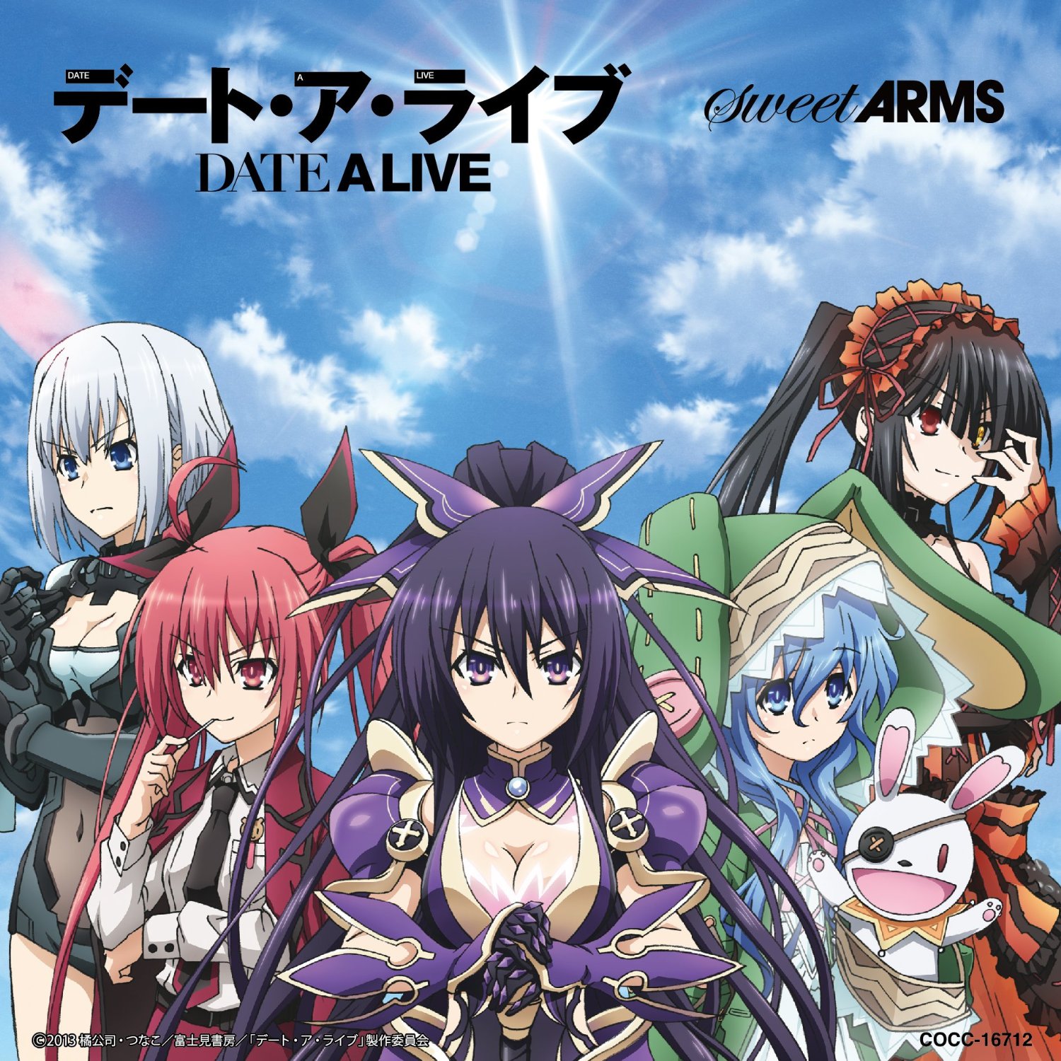 Steam date a live фото 22