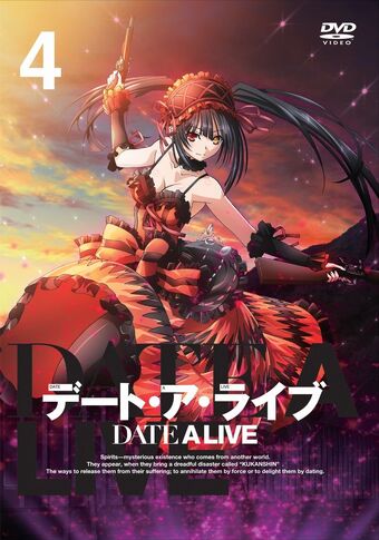 Wallpaper Date A Live Bd 4 Date A Live Wiki Fandom Desktop Wallpaper