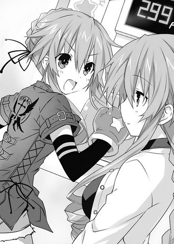 File:DAL vE4 00g.png