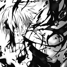 Get Wallpaper Inverse Form Date A Live Wiki Fandom Free