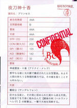 DAL Case01 copy