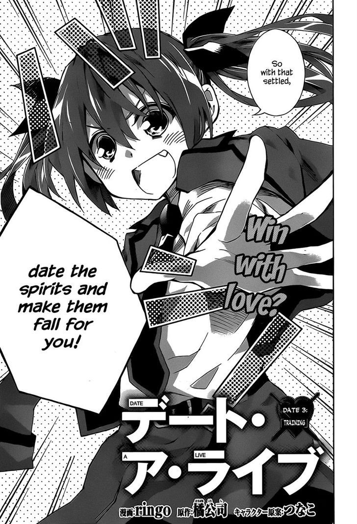 Manga chapter 03 | Date A Live Wiki | FANDOM powered by Wikia