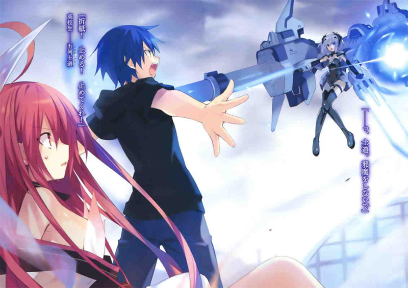 Shido Itsukarelationships Date A Live Wiki Fandom Powered By