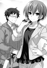 Itsuka Parents