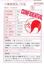 DAL Case05 copy