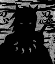 Sage-six-paths