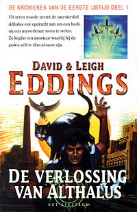 The Redemption of Althalus by David Eddings