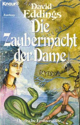 File:German Queen Sorcery.jpg