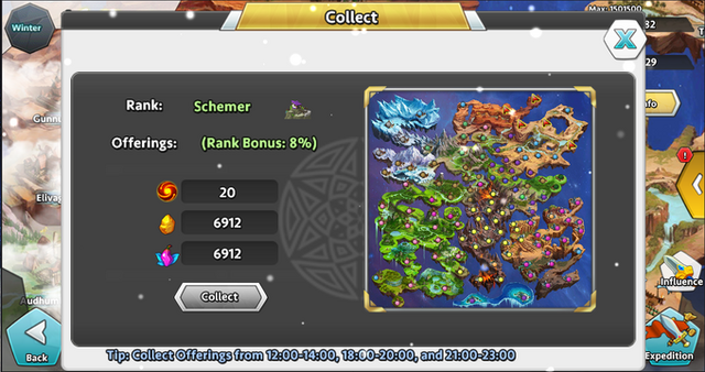 ملف:DoL Offerings Collection.png
