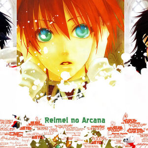 Dawn Of Arcana Wiki Fandom