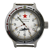 Commander's Watch silver