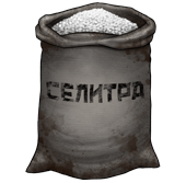 Soil saltpeter
