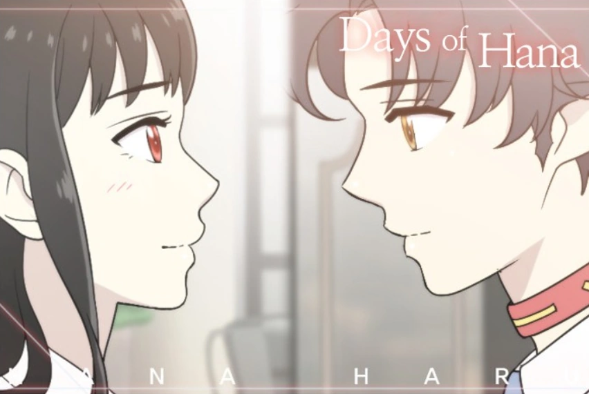 Days Of Hana Wiki Fandom Days Of Hana Wiki Fandom