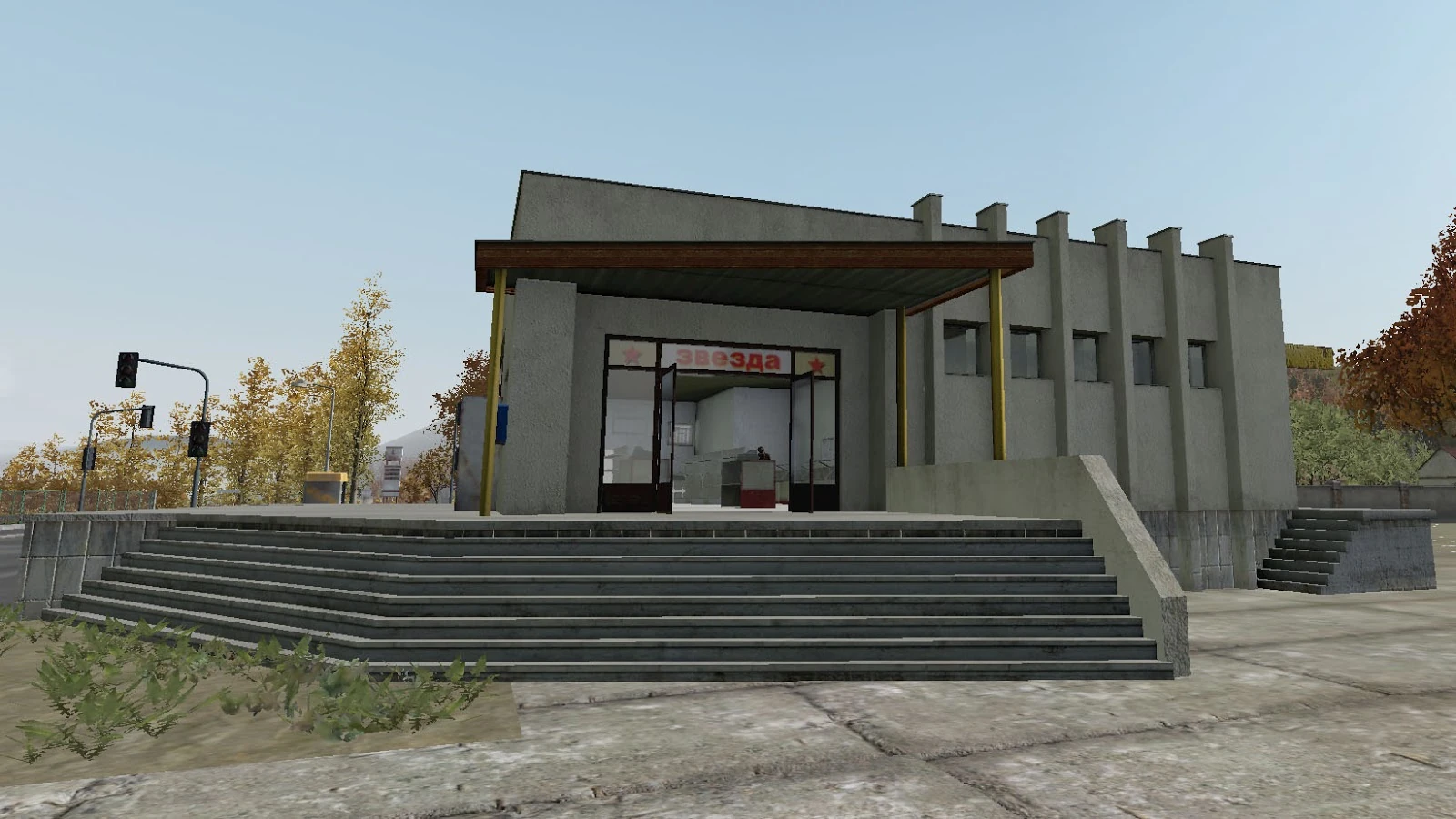 Supermarket DayZ Standalone Wiki FANDOM powered by Wikia