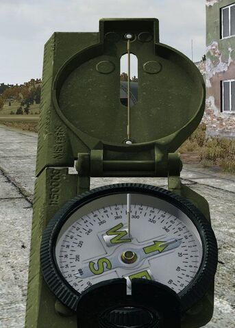 File:Compass.jpg