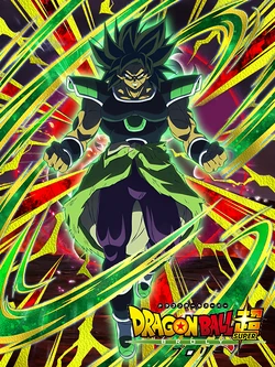 Power and Fury in Combination Broly (Wrathful) | DB-Dokfanbattle Wiki ...