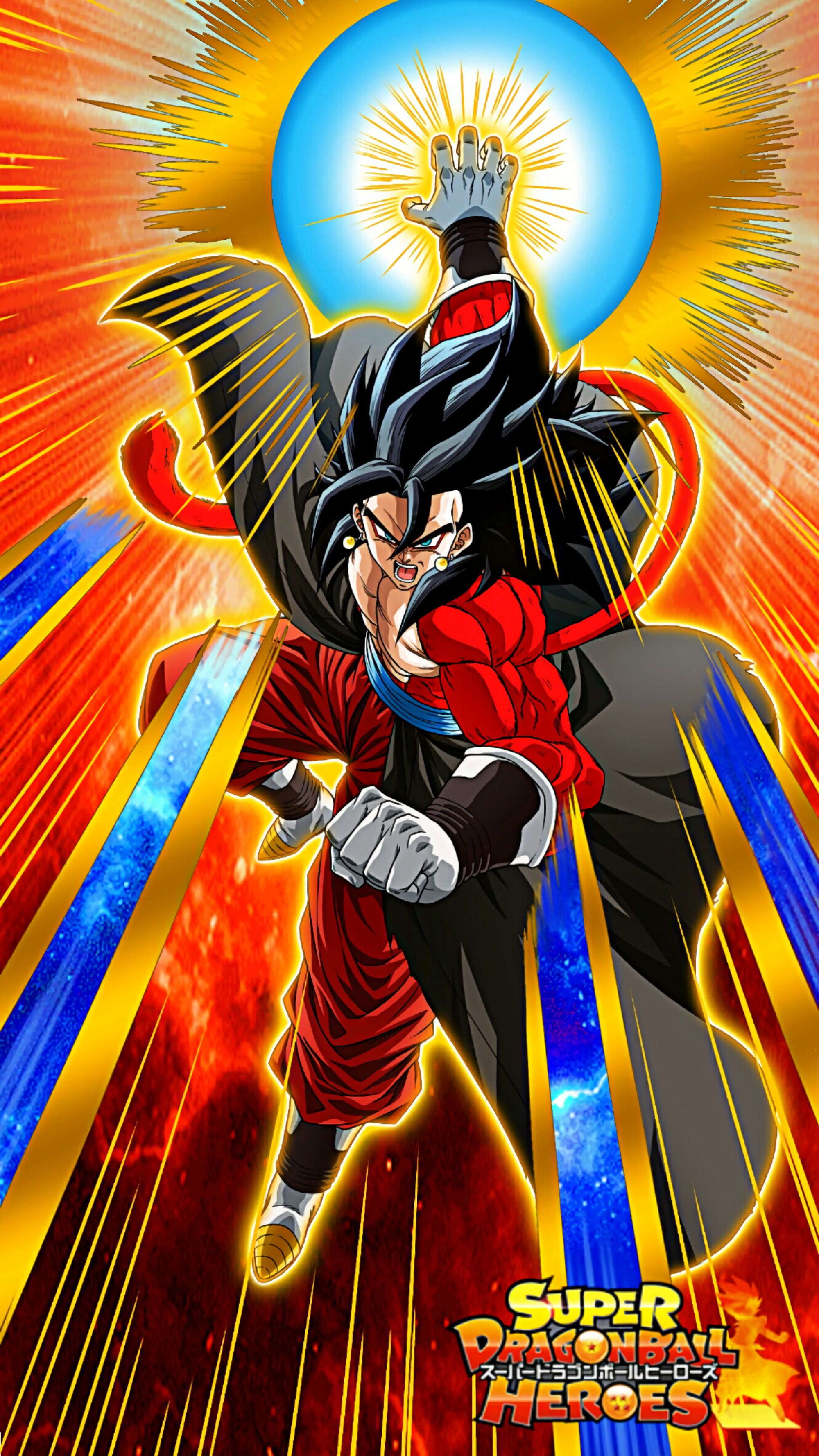 Supreme Super Saiyan 4 Super Saiyan 4 Vegito Xeno Db