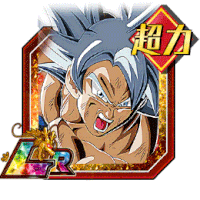 Ethereal Glow Of The Universe Goku Ultra Instinct Db