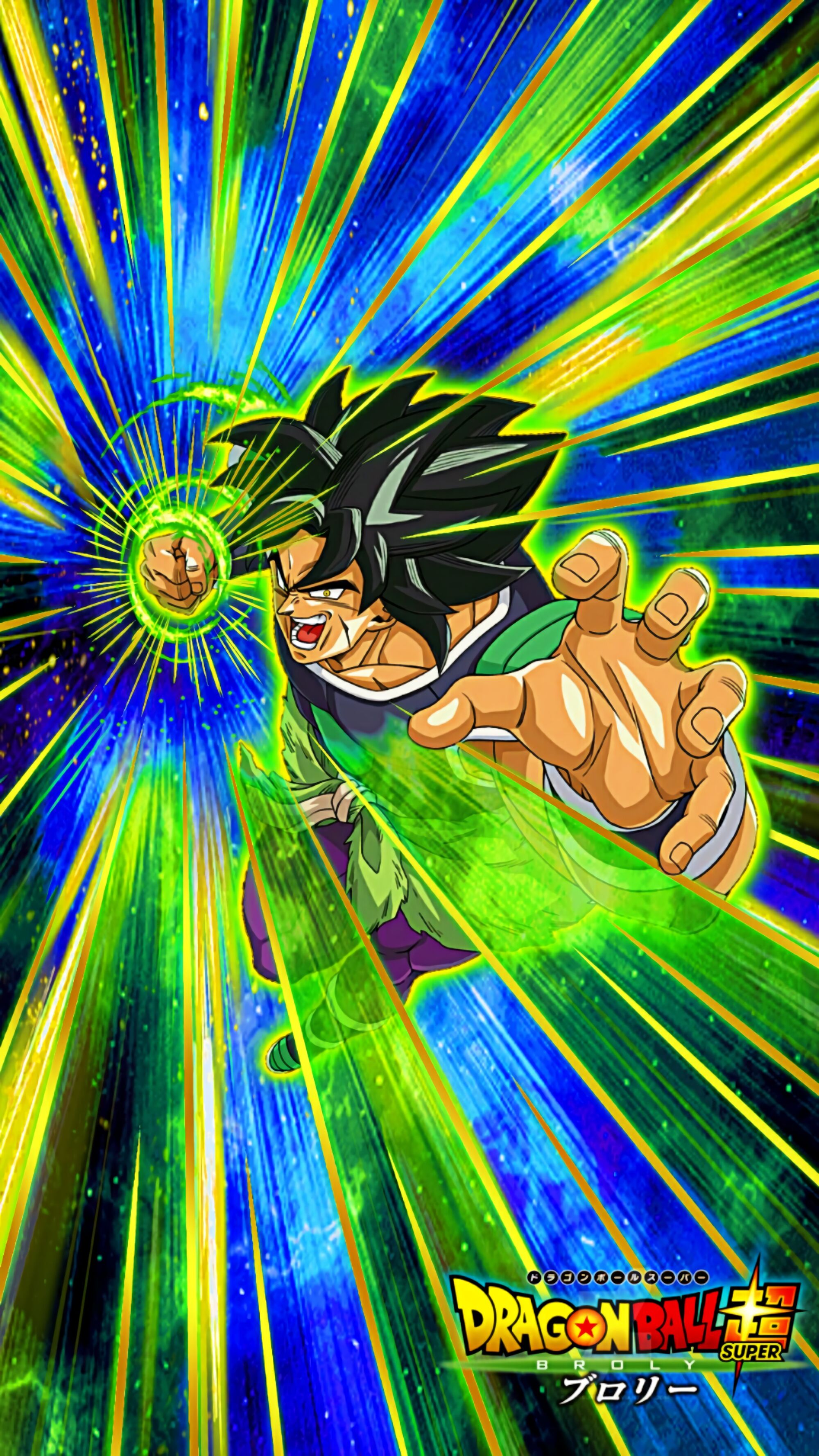 Pure Power Of A True Saiyan Broly Wrathful Db Dokfanbattle Wiki