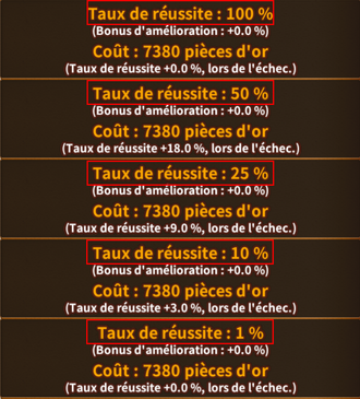 NewEnhanceUI
