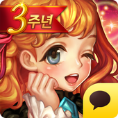 Transcended Belle Snow Game Icon