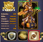 Skill Card location