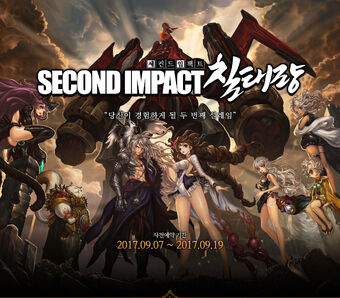 User Blog Browseitall Pre Reg Korean Dragon Blaze Second