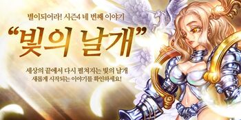 Kr patch 4-4 thumb