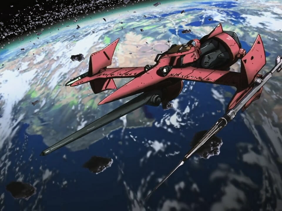 Cowboy Bebop, Spikes spaceship