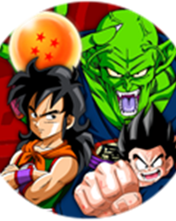 Dragon Ball Pack Dragon Ball Online Generations Wiki Fandom
