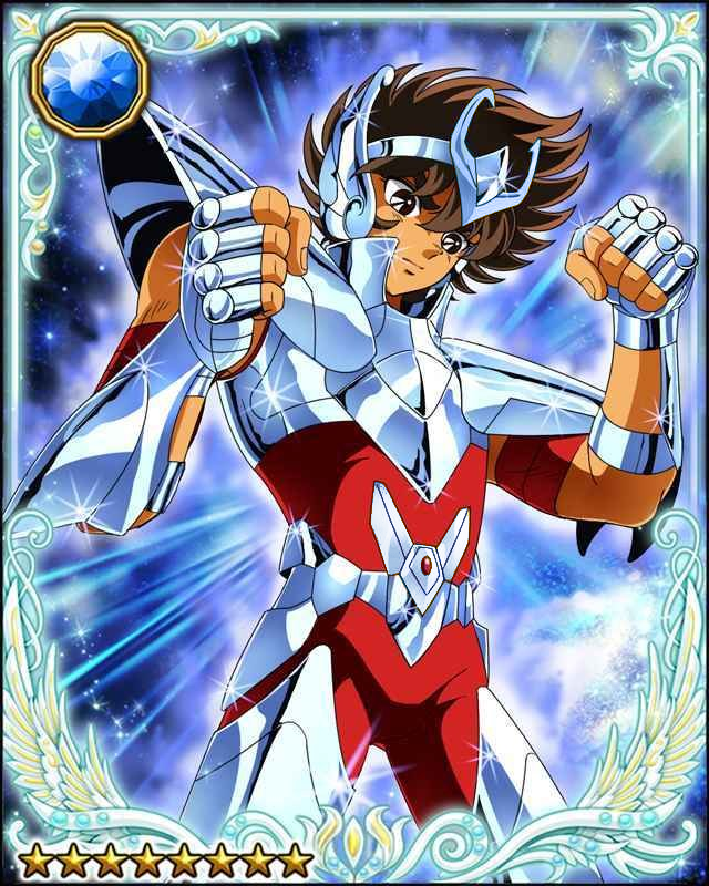 pegasus seiya