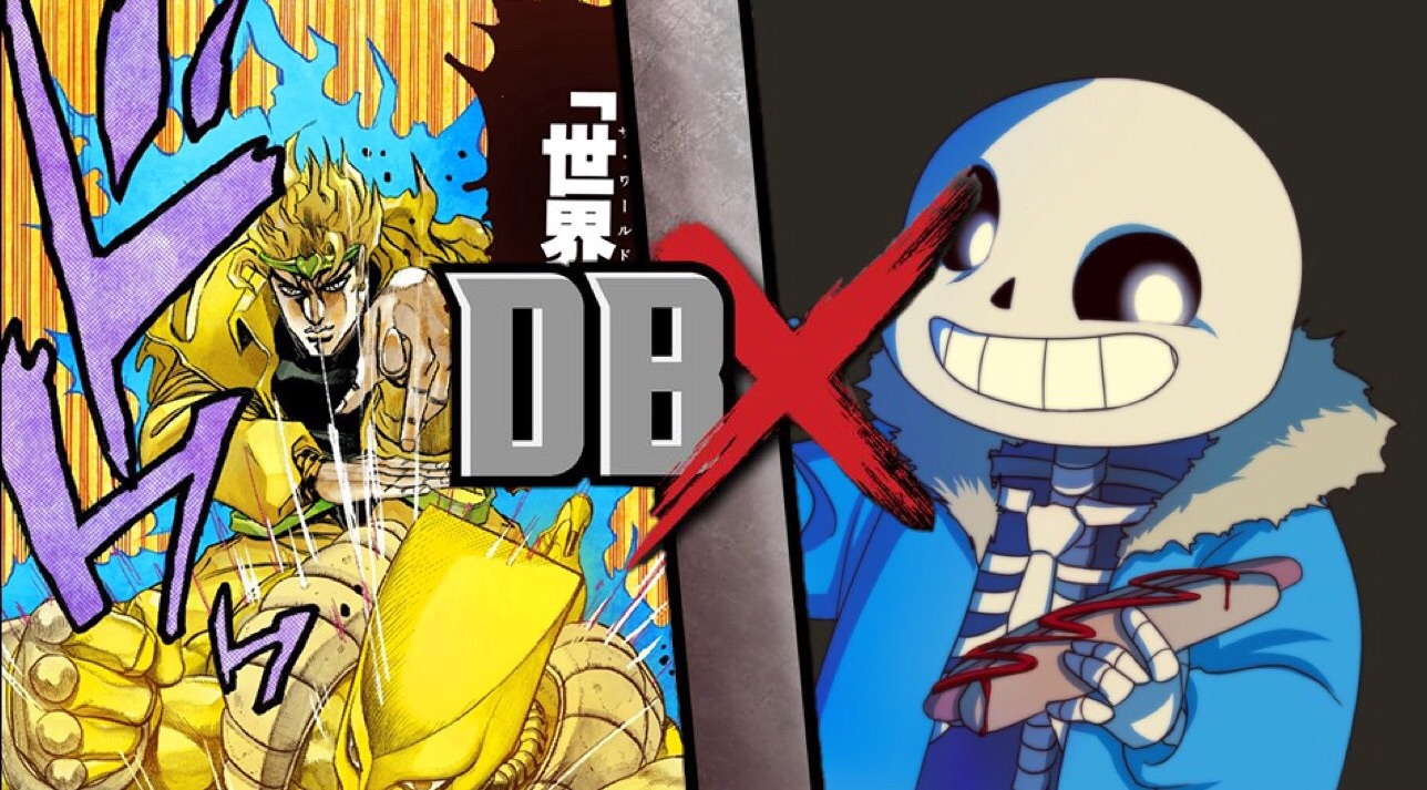 dio brando vs sans dbx fanon wikia fandom powered by wikia