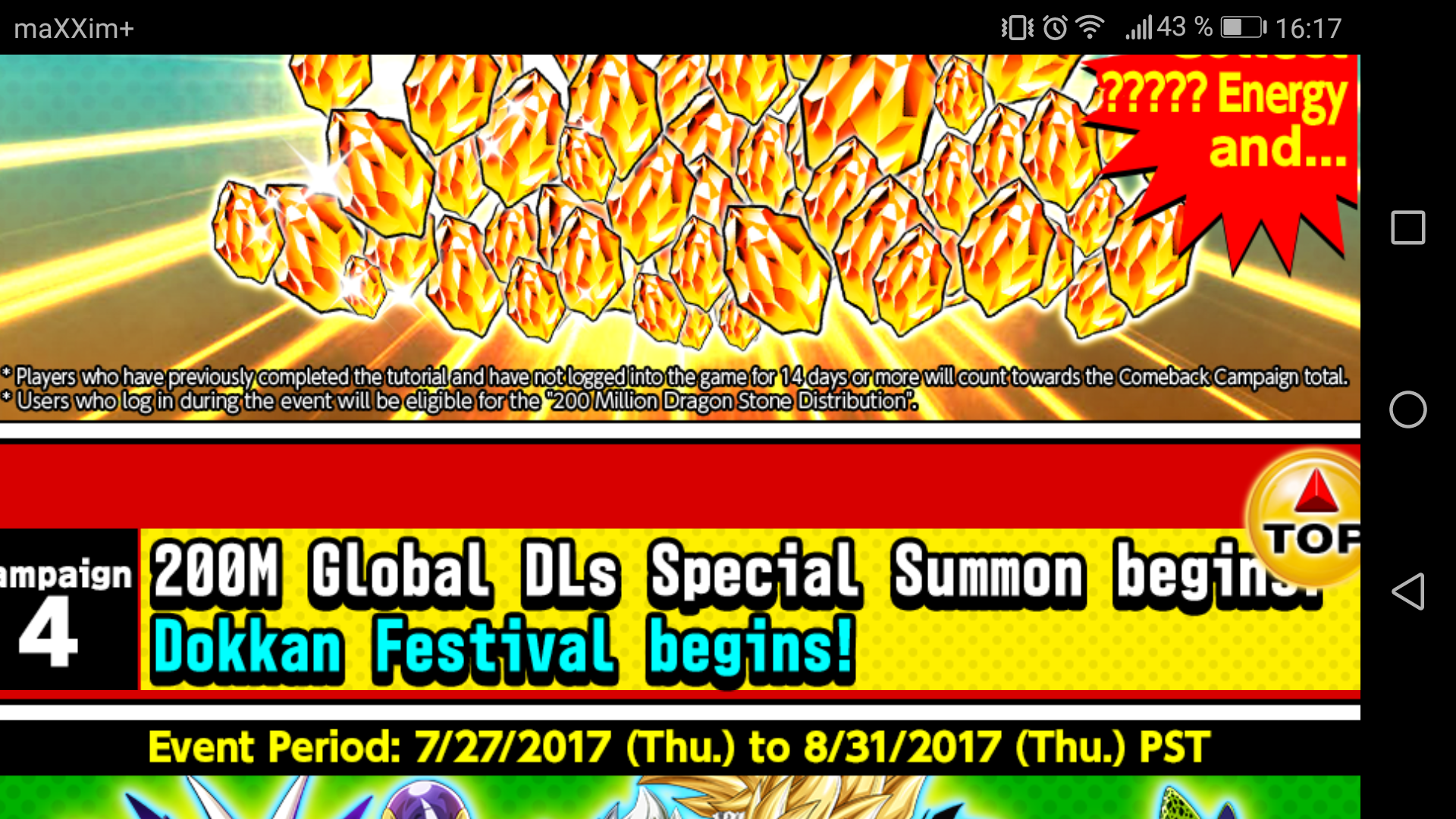 200 million downloads celebration