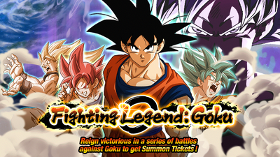 Fighting Legend Goku Dragon Ball Z Dokkan Battle Wikia Fandom