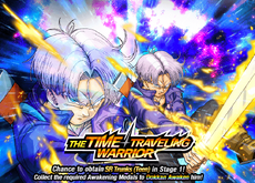 https://vignette.wikia.nocookie.net/dbz-dokkanbattle/images/0/08/The_Time_Traveling_Warrior_Super_Strike_Event.png/revision/latest/scale-to-width-down/230?cb=20170907185220