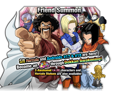 https://vignette.wikia.nocookie.net/dbz-dokkanbattle/images/0/0c/Gasha_top_banner_07199.png/revision/latest/scale-to-width-down/500?cb=20170820011218