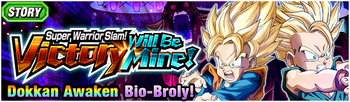 https://vignette.wikia.nocookie.net/dbz-dokkanbattle/images/1/14/News_banner_event_333_small.png/revision/latest/scale-to-width-down/350?cb=20170609092435