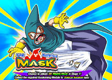 https://vignette.wikia.nocookie.net/dbz-dokkanbattle/images/2/22/Event_Mighty_Mask_Super_Strike.png/revision/latest/scale-to-width-down/230?cb=20170907184838