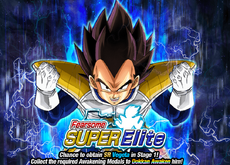 https://vignette.wikia.nocookie.net/dbz-dokkanbattle/images/2/23/Super_Strike_Fearsome_super_elite_big.png/revision/latest/scale-to-width-down/230?cb=20170907184641