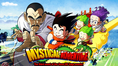 Mystical Adventure Dragon Ball Z Dokkan Battle Wikia Fandom