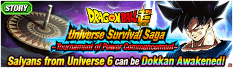Universe Survival Saga Dragon Ball Z Dokkan Battle Wikia