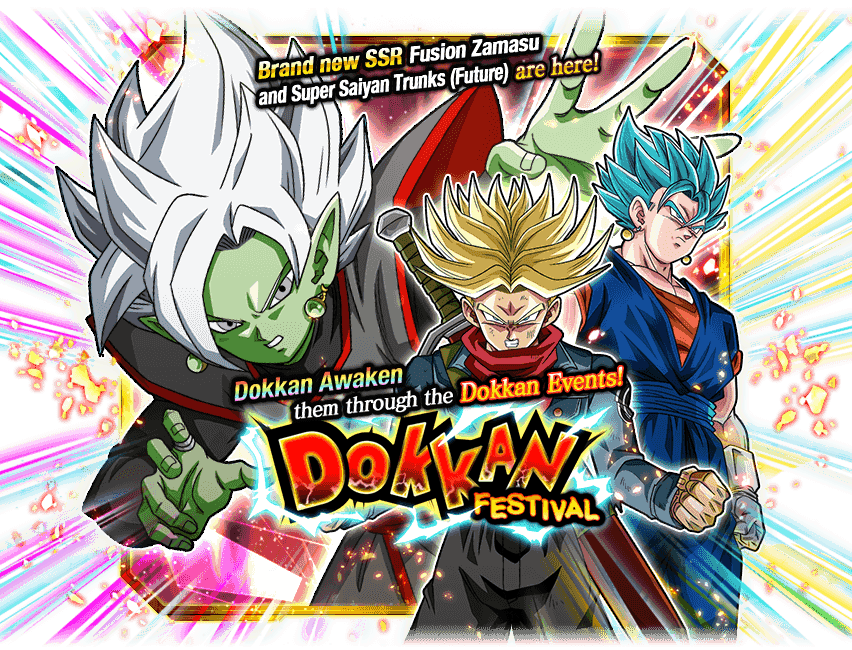 rare summon fusion zamasu ss trunks future dokkan festival