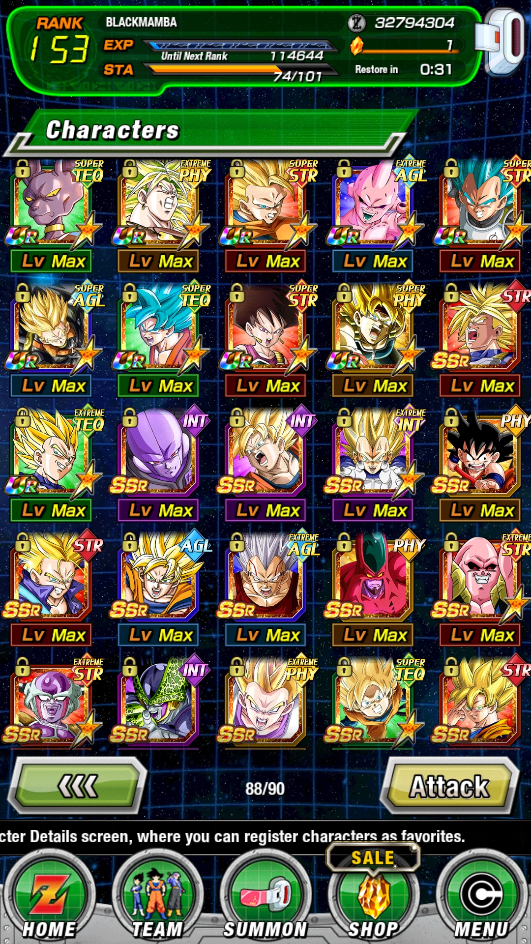 Image Screenshot 20161223124745.png Dragon Ball Z Dokkan