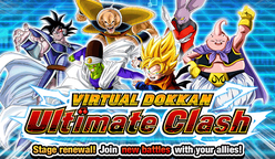 News banner dairansen 016 large
