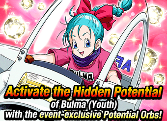 Accelerate Bulma S Wild Chase Dragon Ball Z Dokkan Battle