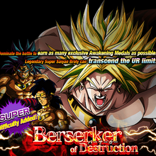 Special Characters Extreme Dokkan Events Dragon Ball Z Dokkan